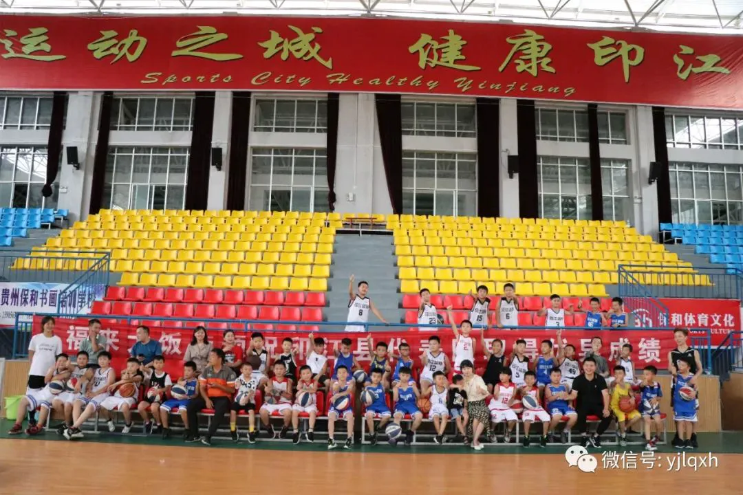 如何在篮球训练营中改善比赛策略?_1